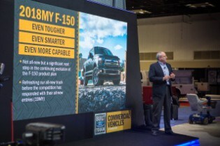 2017 NTEA Work Truck Show